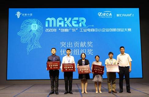 说明:C:\Users\麦翠玲\AppData\Local\Temp\WeChat Files\360208767971063219.jpg